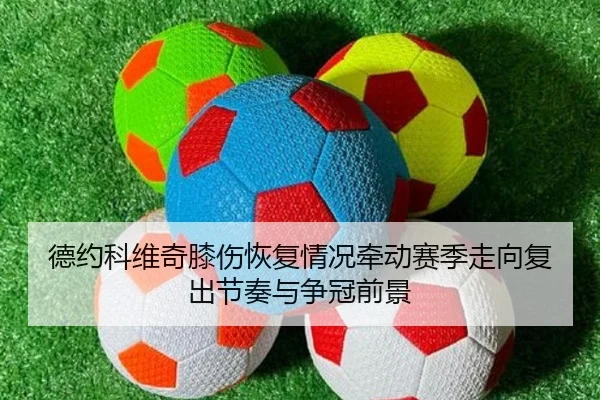 img_1781081760696_83_2_940.jpg