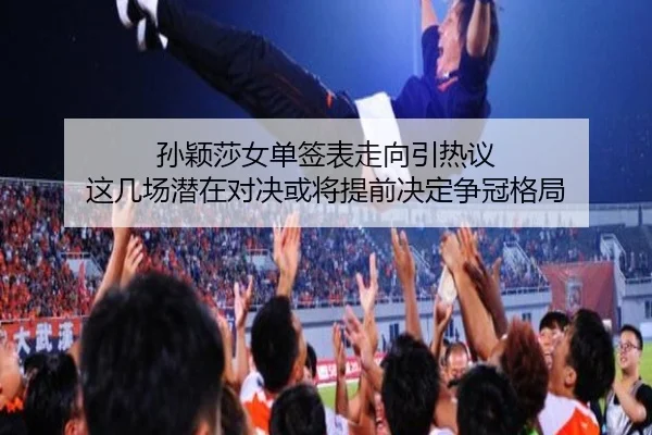 img_1781081740122_85_1_421.jpg