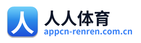 人人体育